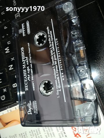 ВЕСЕЛИН МАРИНОВ-ORIGINAL-МОЯ ЛУДА ЛЮБОВ 2508222320, снимка 10 - Аудио касети - 37803826