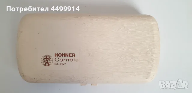 Хармоника Hohner Comet 3427 с оригинална кутия, снимка 8 - Антикварни и старинни предмети - 55992270