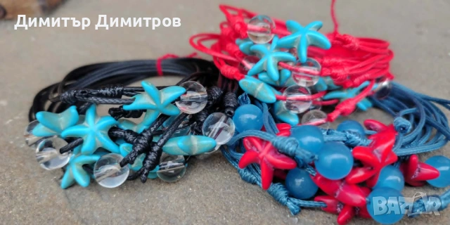 Летни гривни на едро по 100 бр. С естествени камъни и морска звезда.