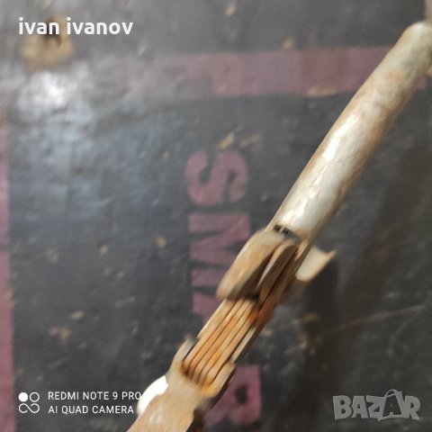 Чепраз за Ленти, снимка 3 - Други инструменти - 33779028