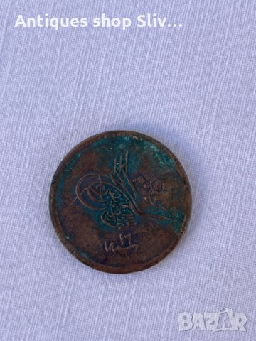 Стара турска монета №1466, снимка 2 - Антикварни и старинни предмети - 35083275