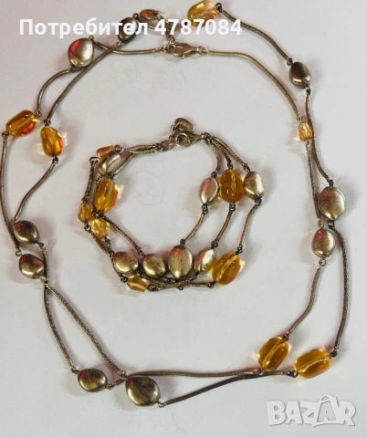 Сребърно колие и гривна