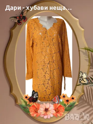 Голямо разнообразие от красиви и качествени дрехи👗👕👖различни размери, снимка 16 - Комплекти - 33610955