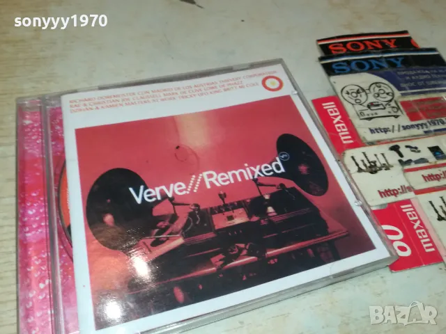 VERVE//REMIXED CD 2005251144