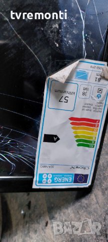 лед диоди от дисплей LMDS315-D16D от телевизор CROWN модел 32A16BG, снимка 4 - Части и Платки - 37819393