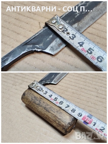 Стар Кован Рукан, Дърводелски Нож За Белене На Дърво. / НОМЕР 1778., снимка 12 - Антикварни и старинни предмети - 54001965