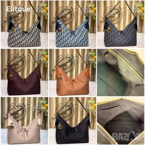 чанти CHRISTIAN DİOR Large Dior Voyage Bag ↔️ 34 cm ↕️ 22 cm , снимка 6 - Чанти - 52550832