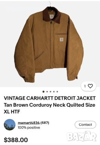 Мъжко яке Vintage Carhartt Detroit XL, снимка 2 - Якета - 53368941