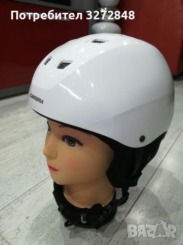 Ски каска CARRERA /XS- 51-54см