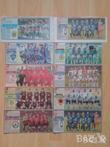 Отбори от вестник Мач, снимка 18 - Колекции - 52041242