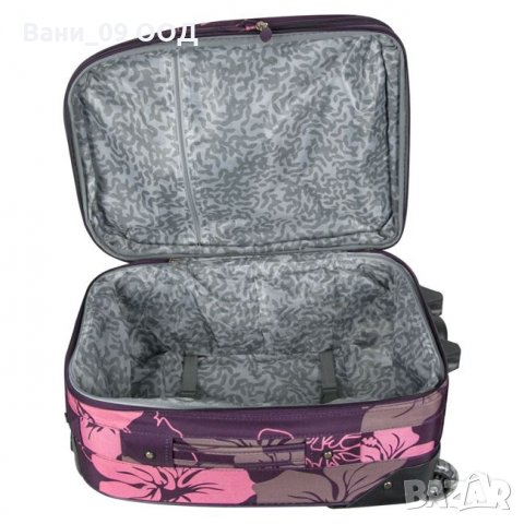 Голям куфар на цветя в Куфари в гр. Бургас - ID31132000 — Bazar.bg