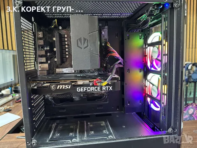 Геймърски компютър – Ryzen 5 7500F / RTX 3060 12GB / 16GB RAM, снимка 3 - Геймърски - 56213260