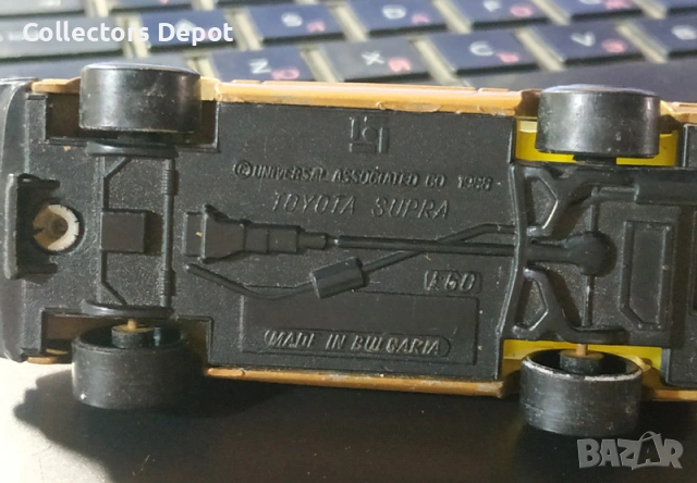 РЯДЪК Български Matchbox TOYOTA SUPRA (Разград) - Почти ПЕРФЕКТНА!, снимка 7 - Колекции - 53933081