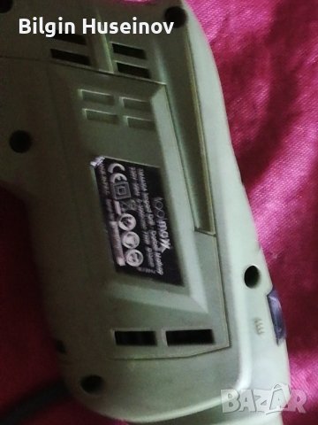 Перфолатор, снимка 6 - Други услуги - 37299854