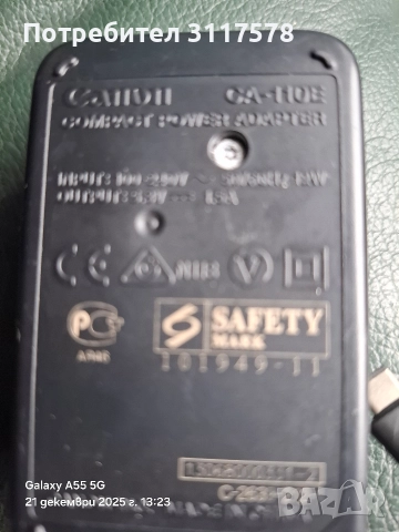 Canon -CA-110E Зарядно за Видео Камери, снимка 2 - Батерии, зарядни - 52865295