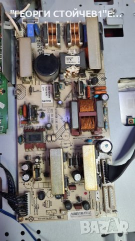 32PF3520 10 С ДЕФЕКТНА МАТРИЦА, снимка 3 - Части и Платки - 37406811