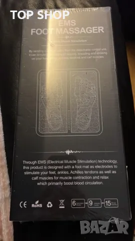 Нов сгъваем преносим електронен мускулен стимулатор за масаж крака, снимка 9 - Масажори - 49622058