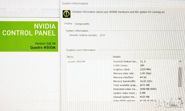 Lenovo ThinkPad P50s/Core i5/8GB RAM/NVidia Quadro M500M 2GB/120GB SSD/15.6 Full HD IPS WorkStation, снимка 12 - Лаптопи за работа - 42079253