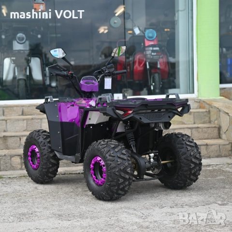 Двуместно бензиново ATV BULLMAX ZIGO 150cc, Пустинна Буря, теглич, 7500rpm,55km/h, 2026г, снимка 9 - Мотоциклети и мототехника - 52583051