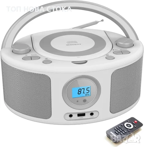Преносим CD плейър WISCENT с Bluetooth Boombox, FM радио, стерео звук, USB, 3.5 мм AUX 