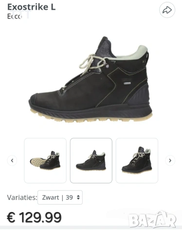 Ecco Gore-tex 39 номер, снимка 10 - Дамски боти - 53220581