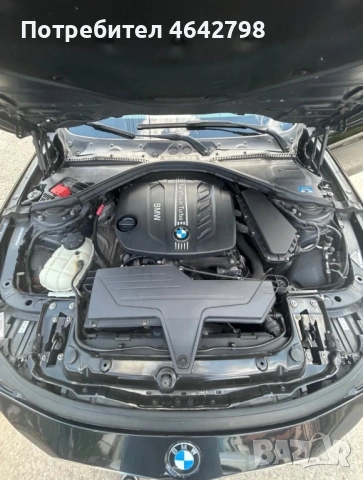 BMW 320d F31 2013 Панорама, ел.багажник, подгрев, темпомат, 8-зф, снимка 16 - Автомобили и джипове - 52386990