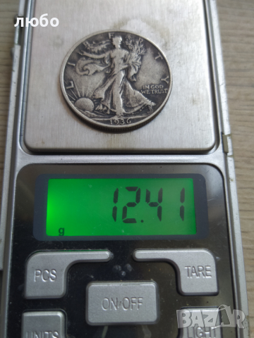 Сребърна Монета HALF DOLLAR 1936 , снимка 7 - Нумизматика и бонистика - 36400763