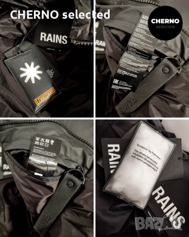 Дълго пухено яке RAINS Alta Long Puffer Jacket – размер L – Ново с етикети, снимка 13 - Якета - 52898748