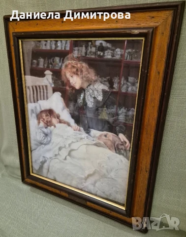 Картина принт озаглавена "Събуди се, Коледа е!"