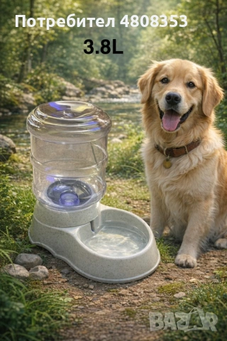 Хранилки и поилки за кучета , снимка 3 - За кучета - 54352212