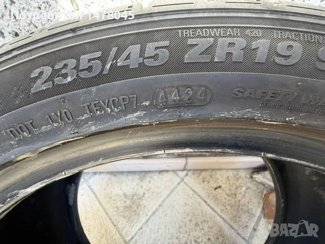 Летни гуми Kumho Ecsta PS71 235/45/19, снимка 5 - Гуми и джанти - 55966573