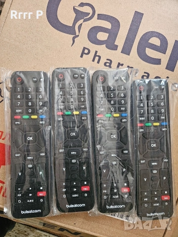 *НОВИ* дистанционни за Bulsatcom/Булсатком