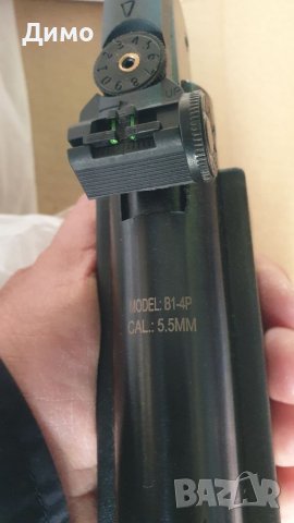 Въздушна пушка 5.5мм с чупеща цев черен приклад спортни цели без регистрация, снимка 2 - Други спортове - 36728796