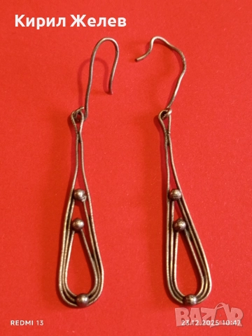 Сребърни нежни Арт обеци майсторска ръчна изработка 15511, снимка 6 - Обеци - 52882257