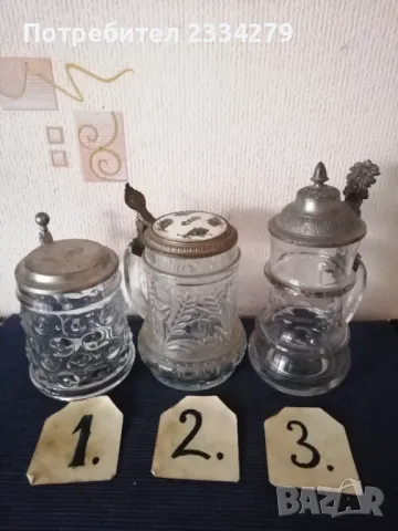 Стари бирени,,ХАЛБИ" чаши,произход West GERMANY, снимка 3 - Чаши - 37266626