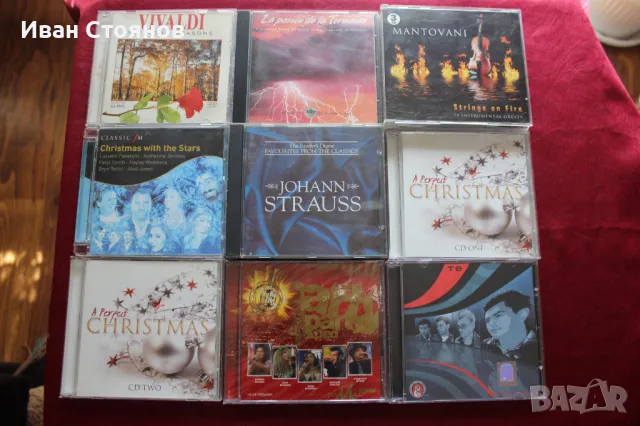 Аудио дискове 9 броя - лот 7., снимка 1