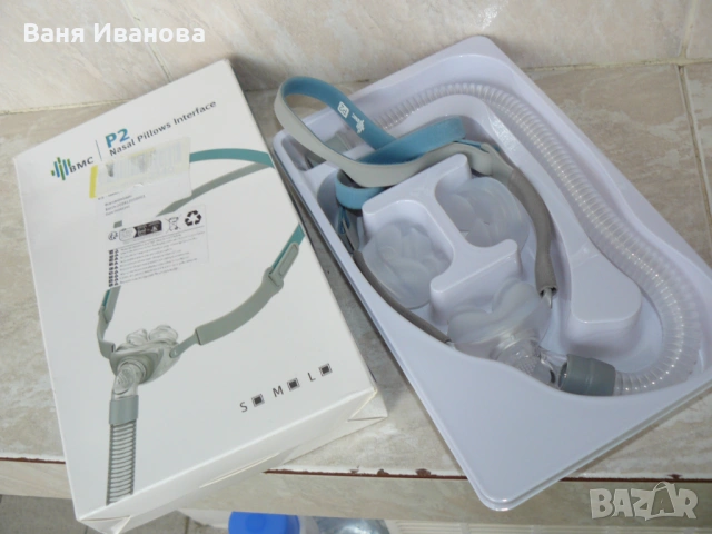 Нова назална маска BMC P2