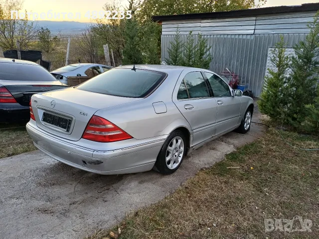 mercedes S 320 CDI на части, снимка 9 - Автомобили и джипове - 56268184