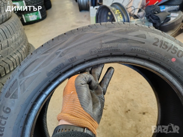 4бр.летни гуми CONTINENTAL 215 50 17 DOT24 цена за брой, снимка 7 - Гуми и джанти - 53927055