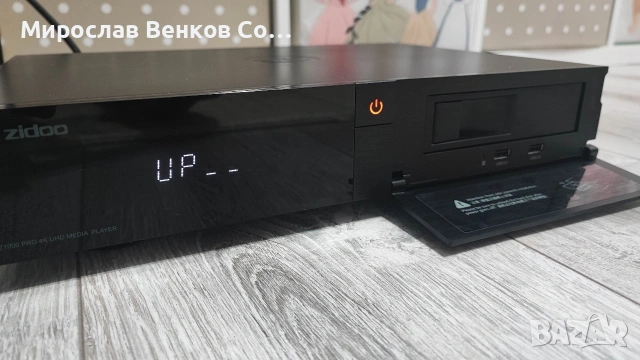 Zidoo Z1000 Pro медиен плеър, снимка 2 - Плейъри, домашно кино, прожектори - 53895581