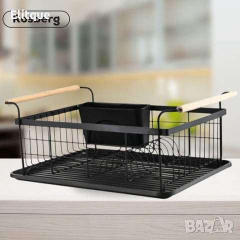 Сушилник за съдове Rosberg, Черен, 1ниво, 44x32x20см., снимка 4 - Други стоки за дома - 52888957
