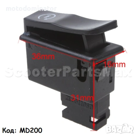 Контактни ключове, снимка 2 - Части - 36869156