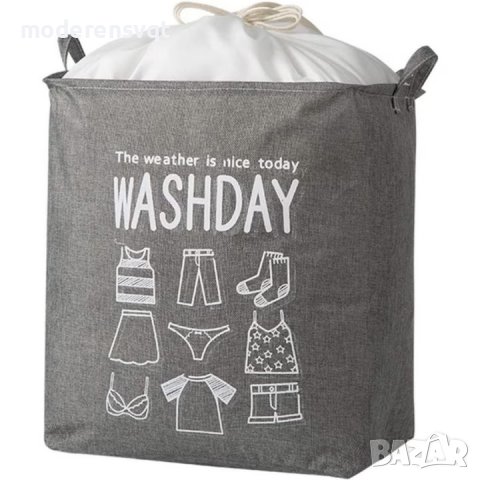 СГЪВАЕМ ТЕКСТИЛЕН КОШ ЗА ПРАНЕ СЪС ЗДРАВИ ДРЪЖКИ, снимка 2 - Други стоки за дома - 42499077