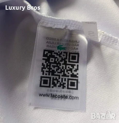 Мъжки блузи Lacoste, снимка 10 - Блузи - 48846380