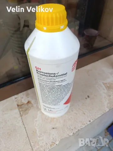 антифриз G11 FEBI BILSTEIN концентрат жълт 1.5 литра, снимка 5 - Аксесоари и консумативи - 48401753