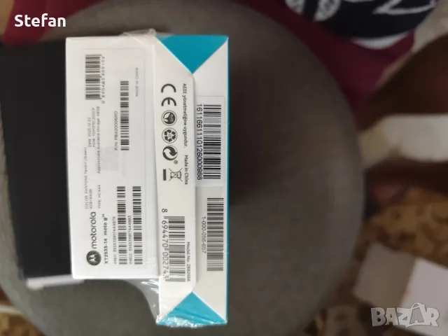 Продавам чисто нов GSM Motorola moto g06 с подарък батерия 10000ач., снимка 2 - Motorola - 55959048
