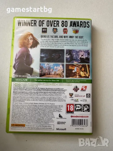 BioShock Infinite за Xbox 360/Xbox one, снимка 2 - Игри за Xbox - 49588017