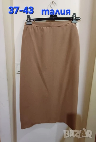 разпродажба на нови дамски поли, българско производство , снимка 6 - Поли - 53125668