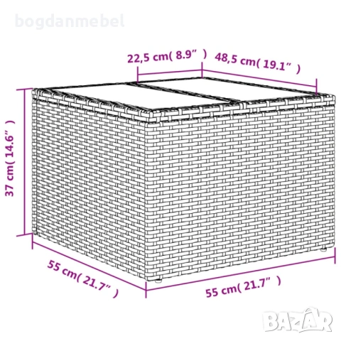 Sonata H Градински комплект с възглавници, 5 части, снимка 6 - Градински мебели, декорация  - 53172208