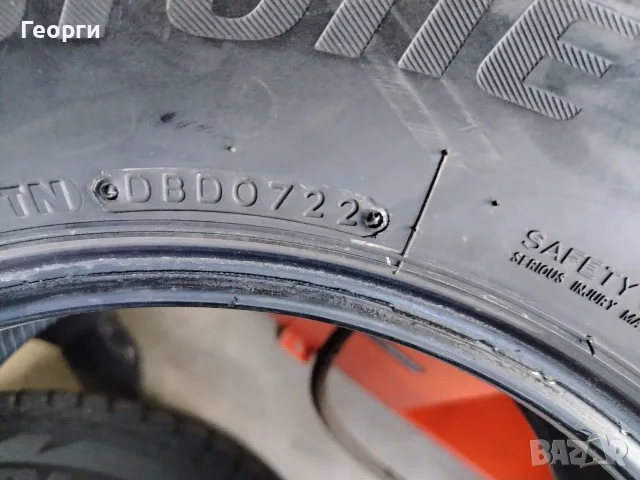 4бр.зимни гуми 195/80/15 Bridgestone, снимка 9 - Гуми и джанти - 56334710